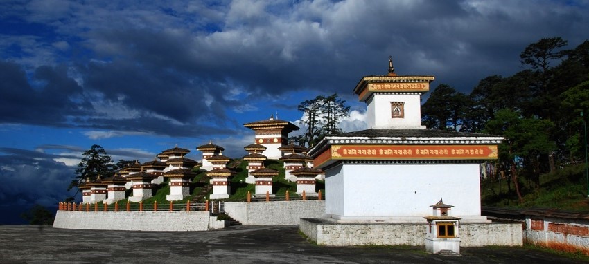 Nepal and Bhutan Tour  - Nepal and Bhutan tour 